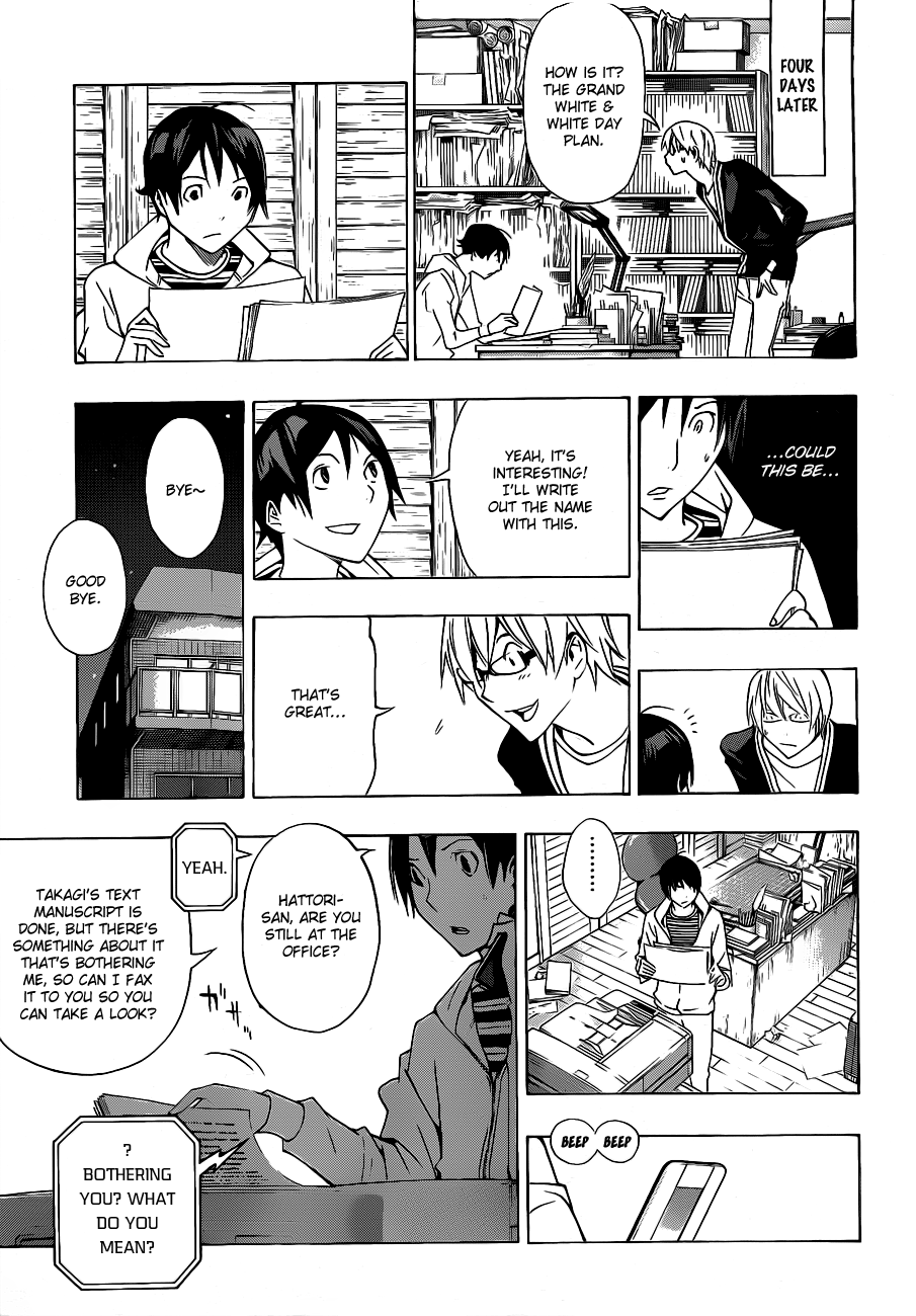 Read Bakuman EN Manga Online