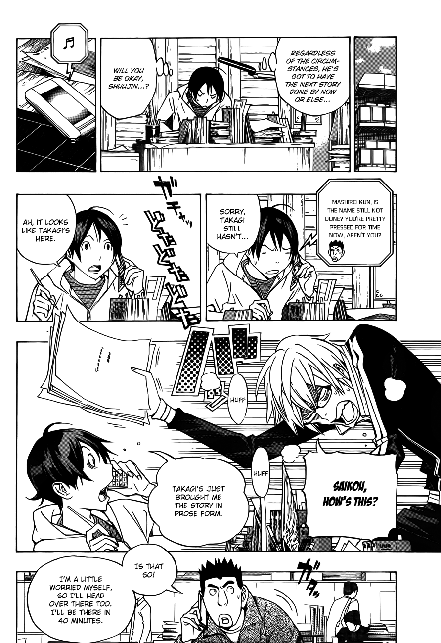 Read Bakuman EN Manga Online