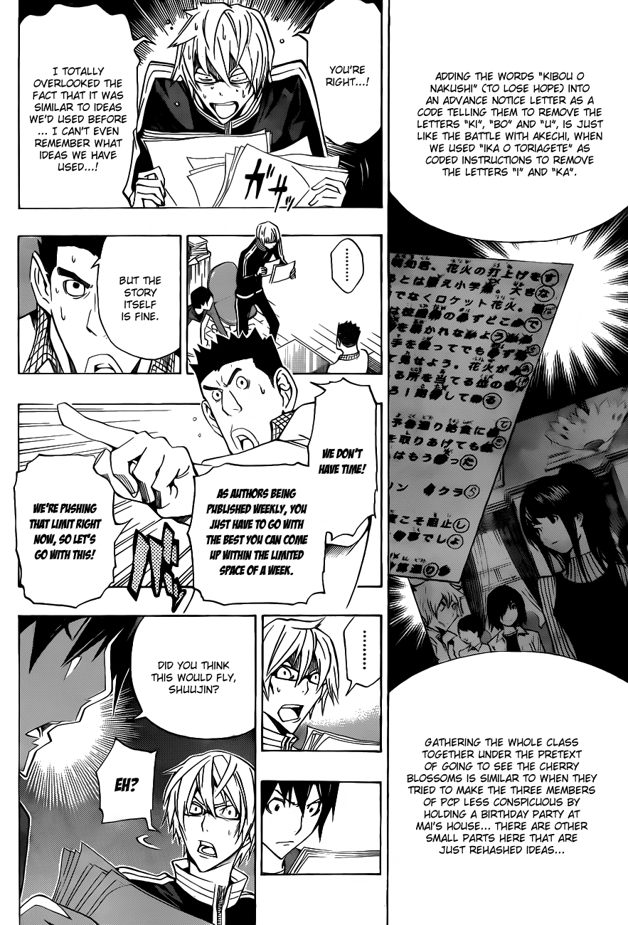 Read Bakuman EN Manga Online