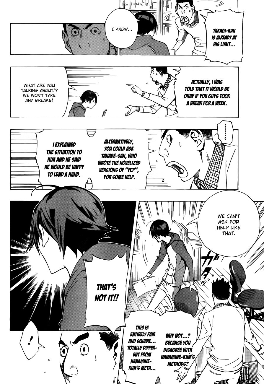 Read Bakuman EN Manga Online