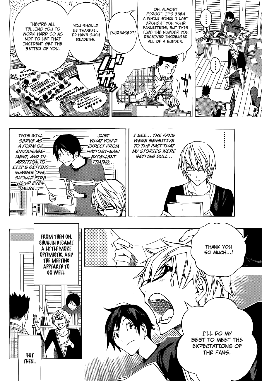 Read Bakuman EN Manga Online