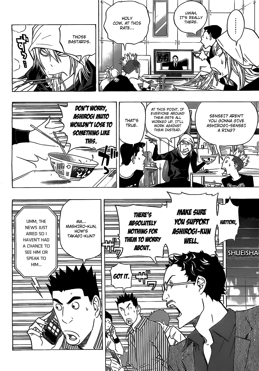 Read Bakuman EN Manga Online