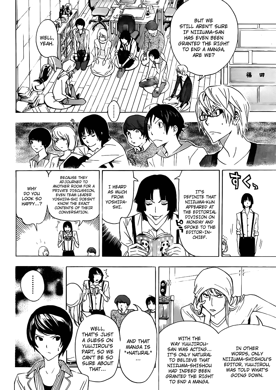 Read Bakuman EN Manga Online