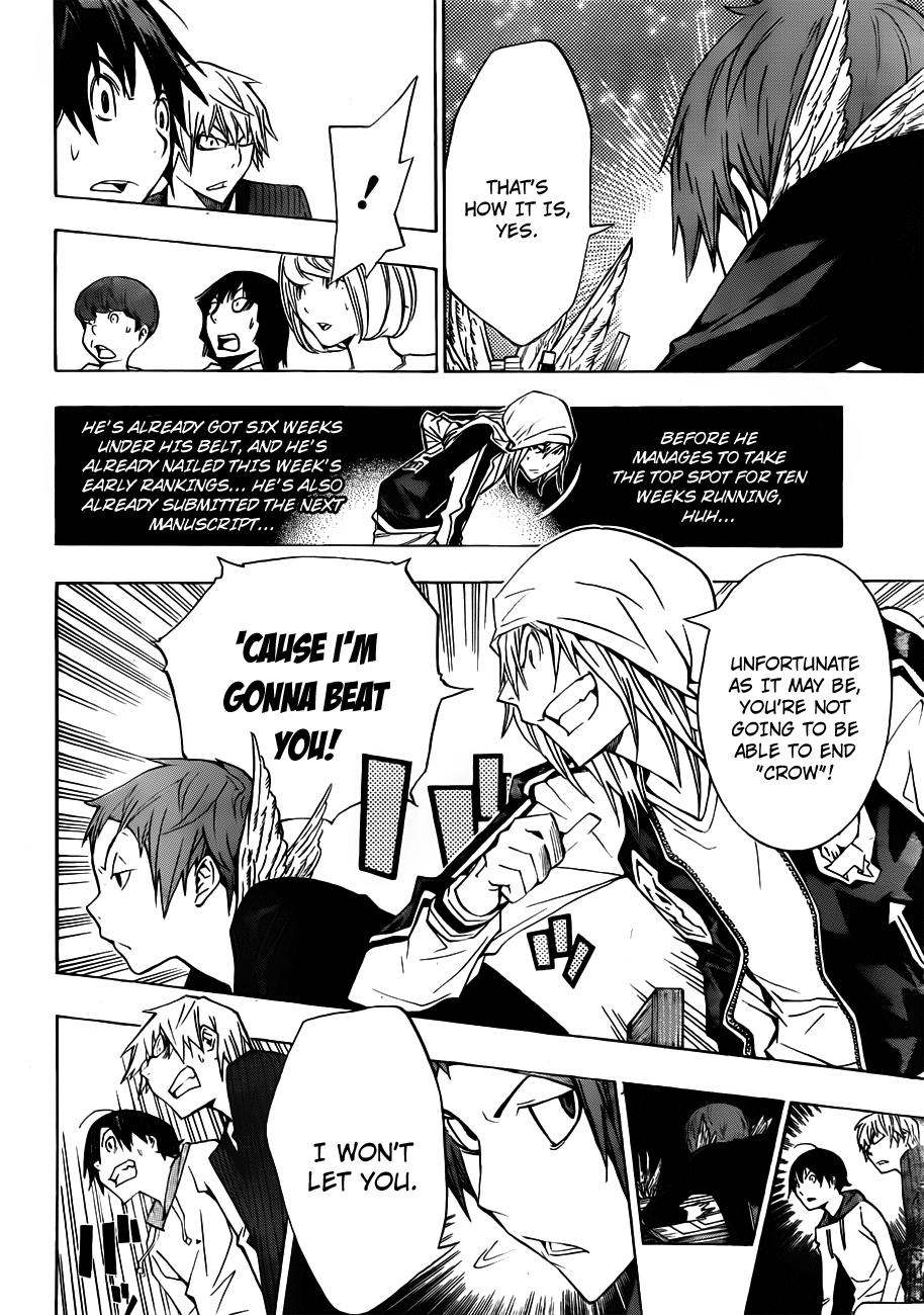 Read Bakuman EN Manga Online