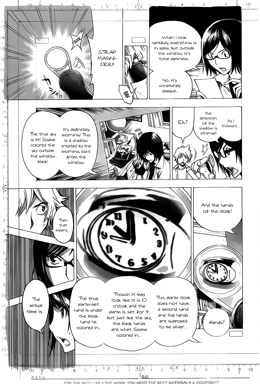Read Bakuman EN Manga Online