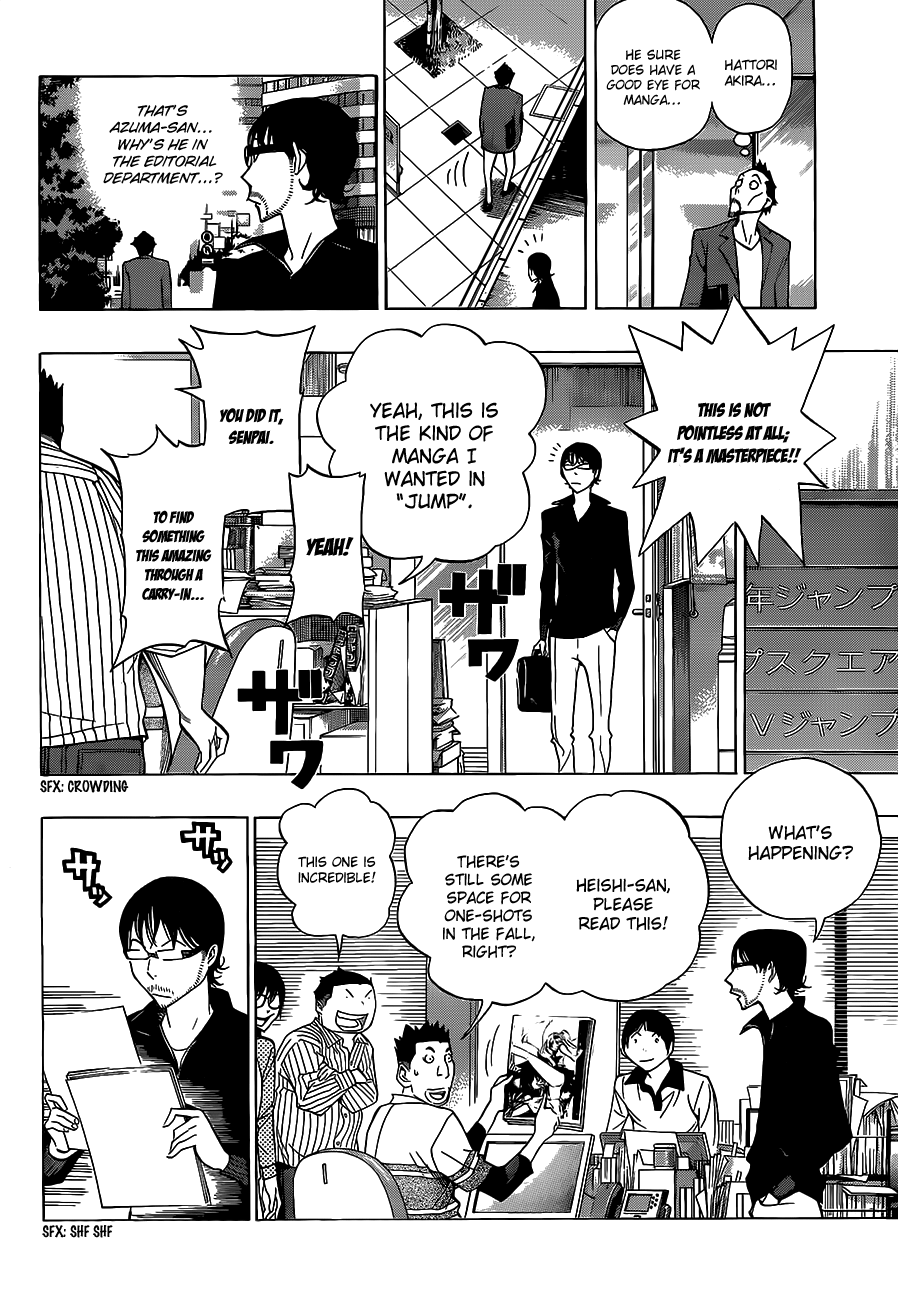 Read Bakuman EN Manga Online