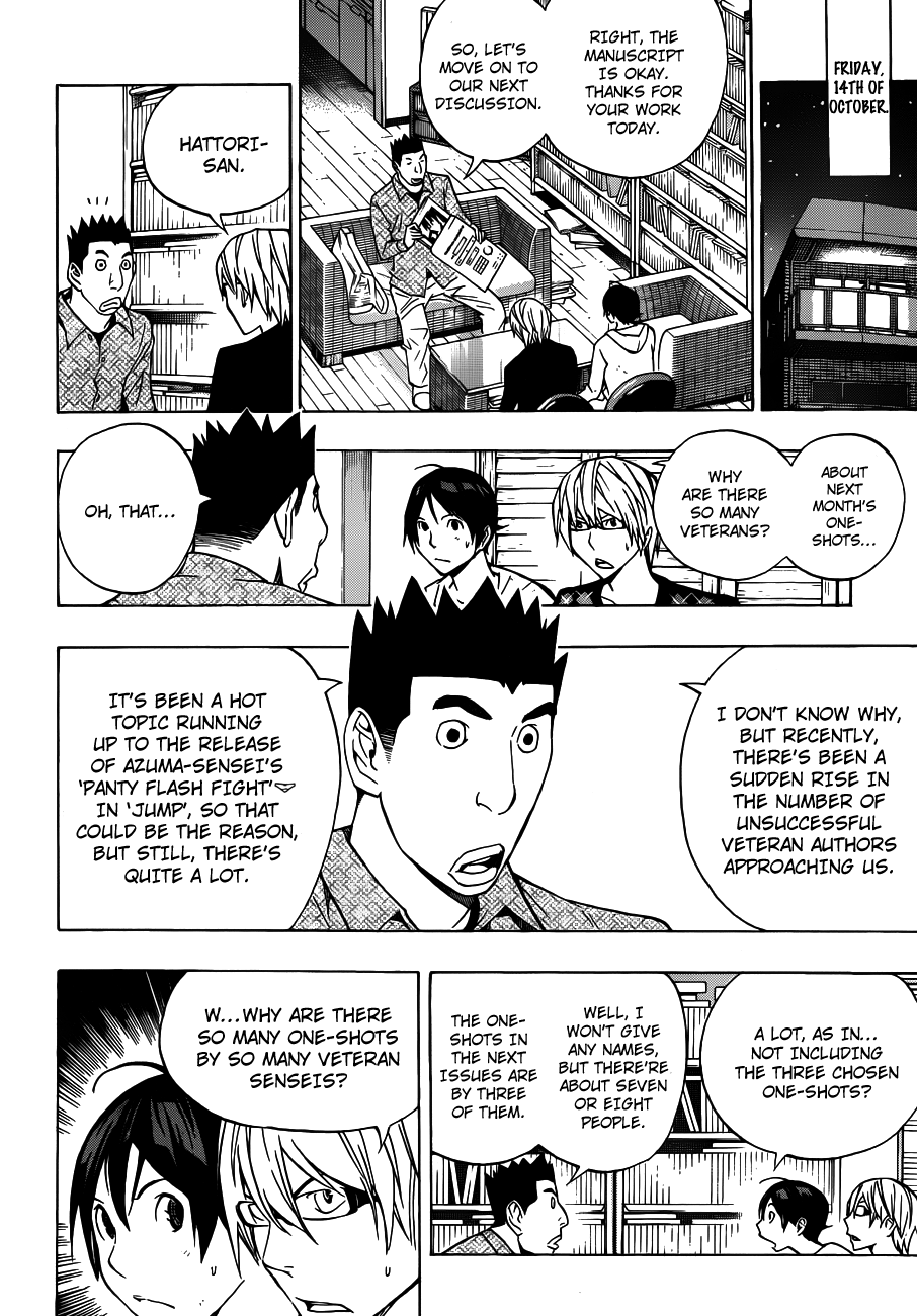 Read Bakuman EN Manga Online