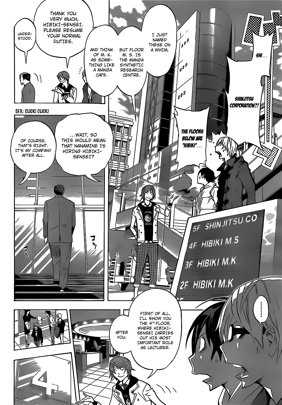 Read Bakuman EN Manga Online