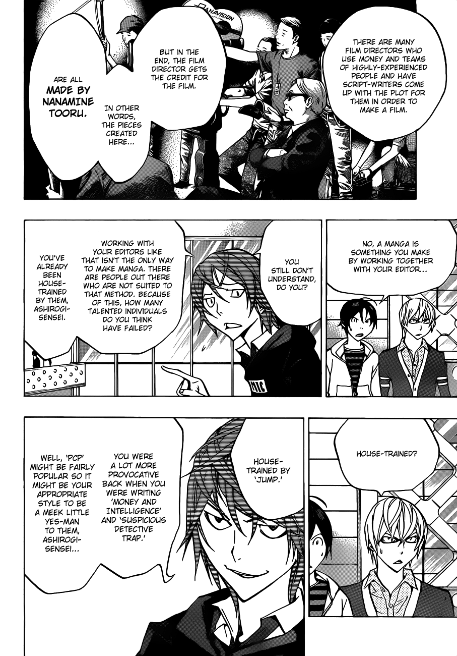 Read Bakuman EN Manga Online