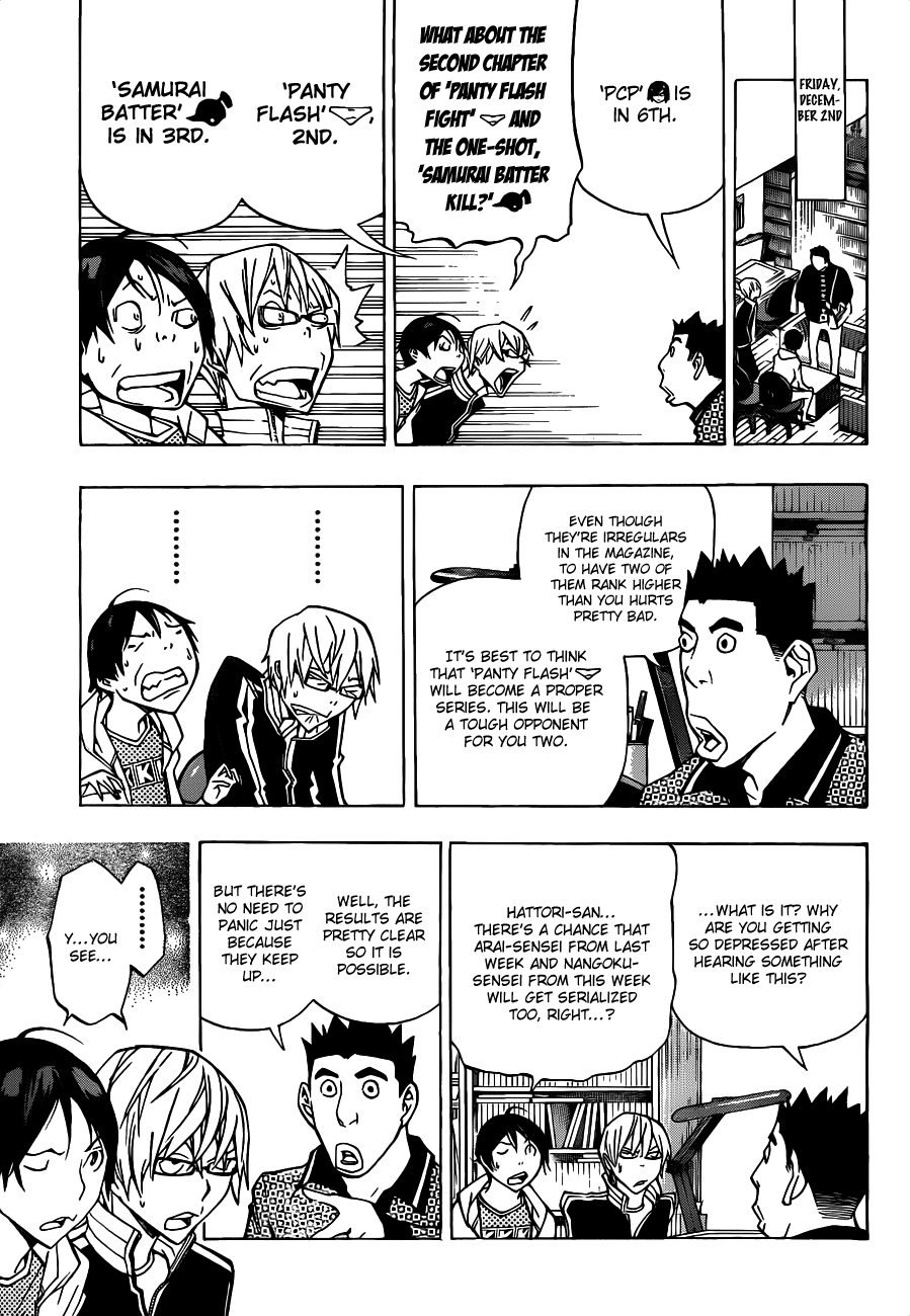 Read Bakuman EN Manga Online