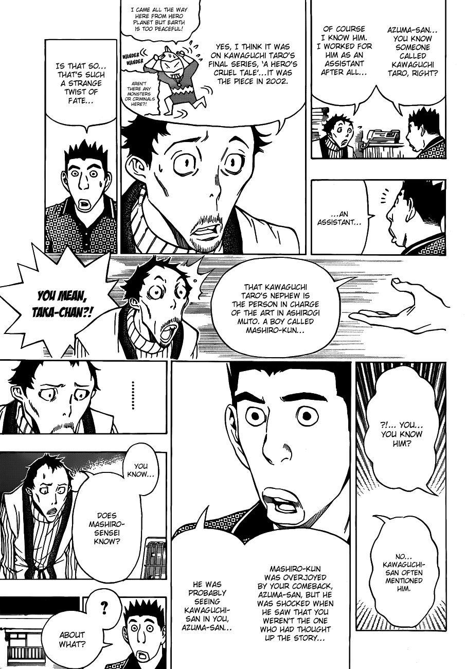 Read Bakuman EN Manga Online