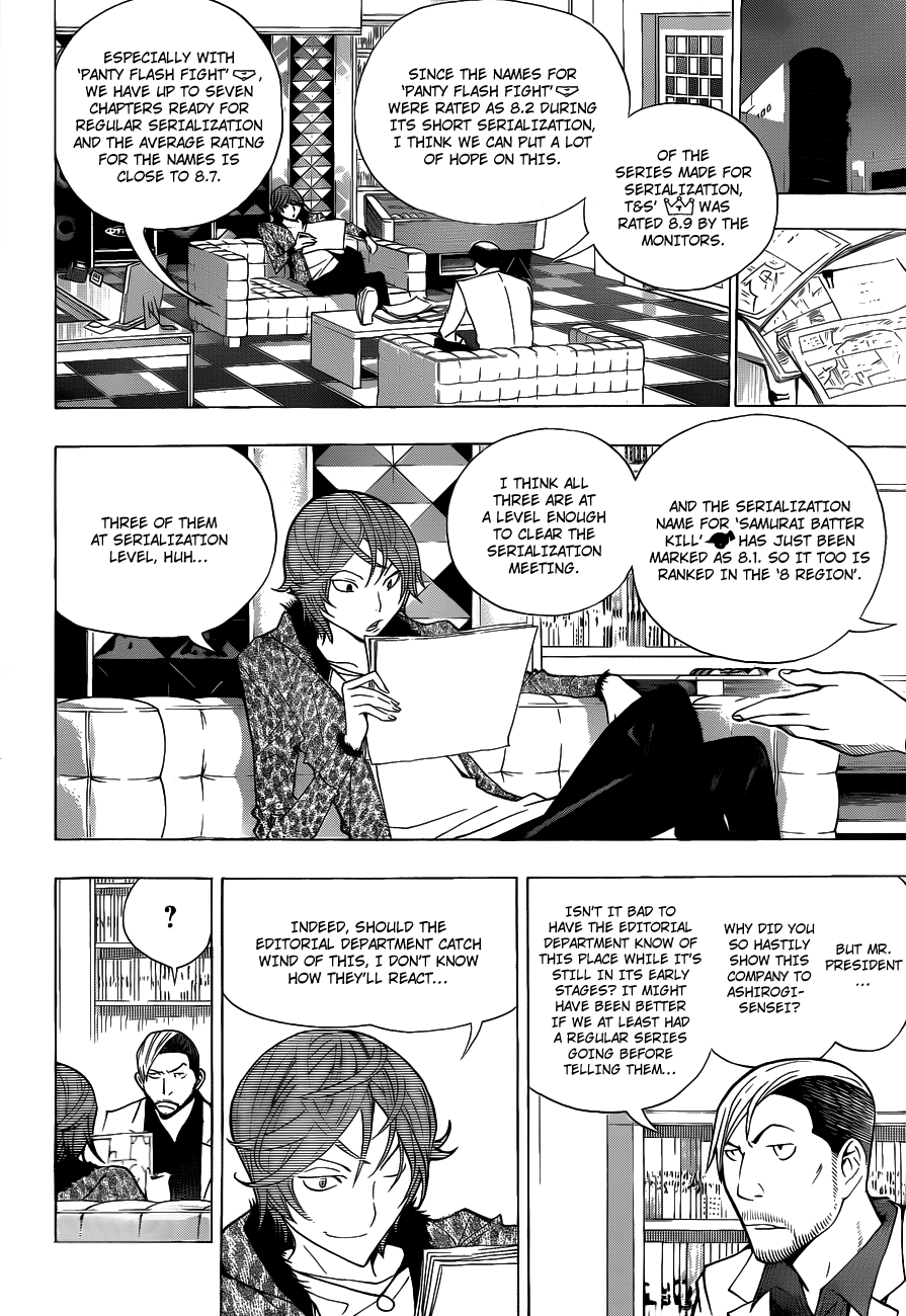 Read Bakuman EN Manga Online