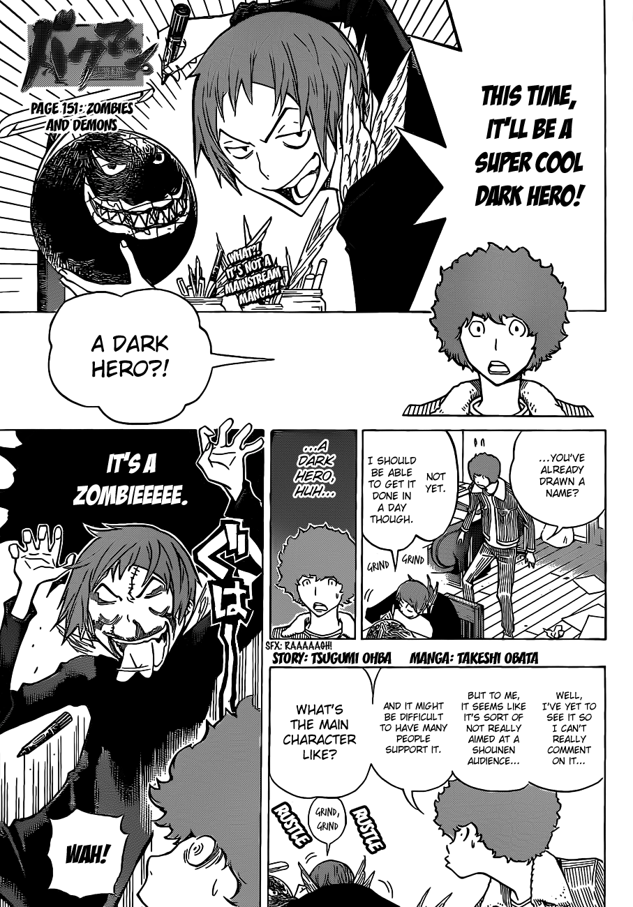 Read Bakuman EN Manga Online