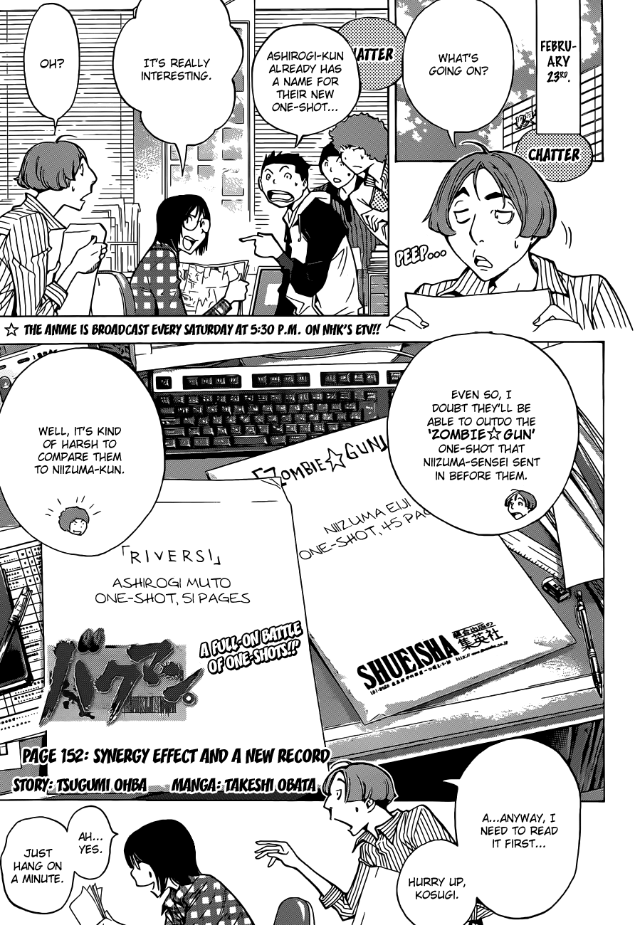 Read Bakuman EN Manga Online