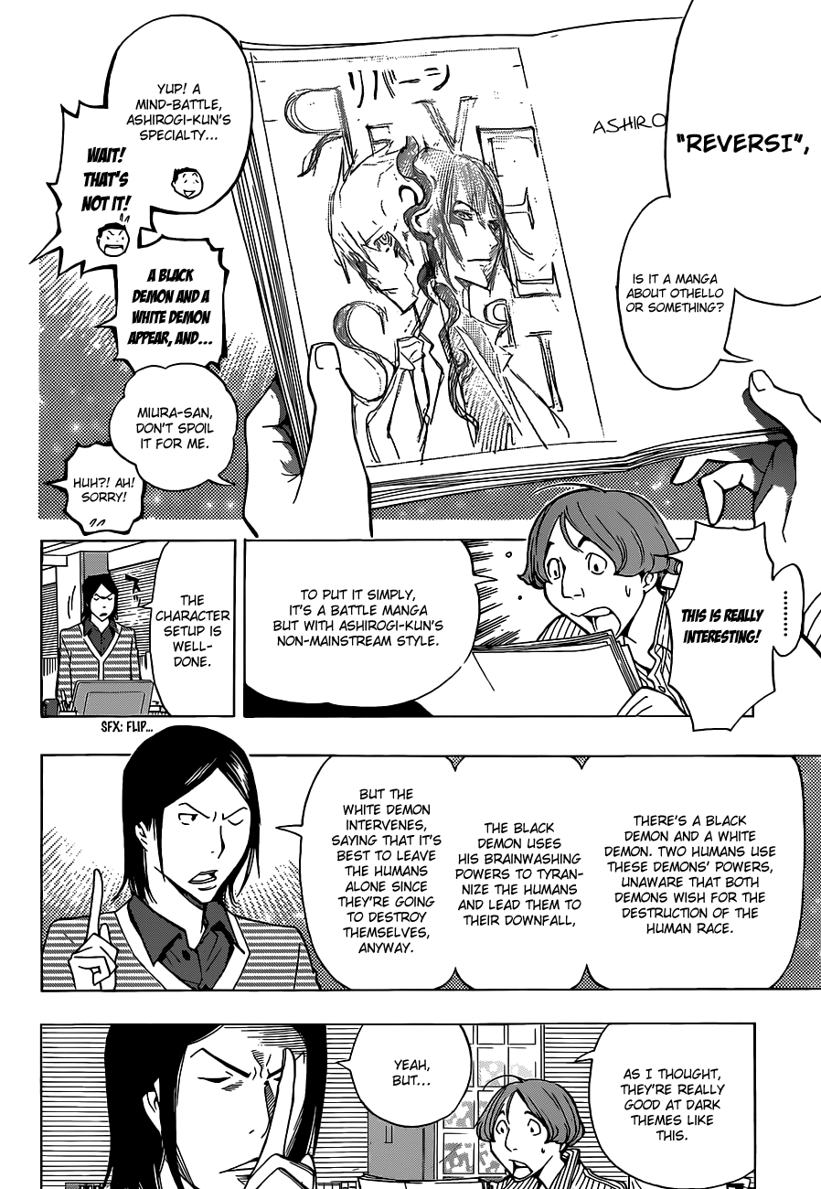 Read Bakuman EN Manga Online