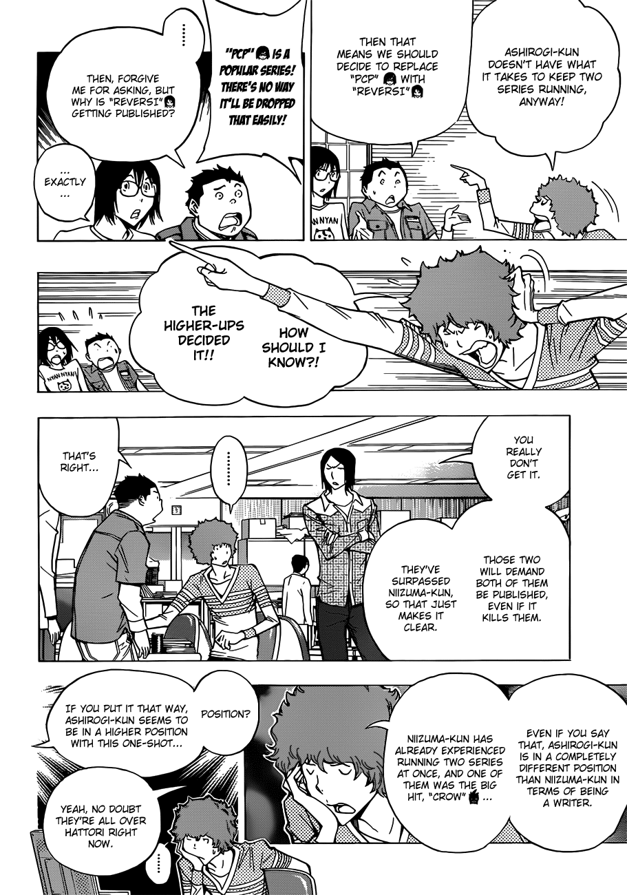 Read Bakuman EN Manga Online