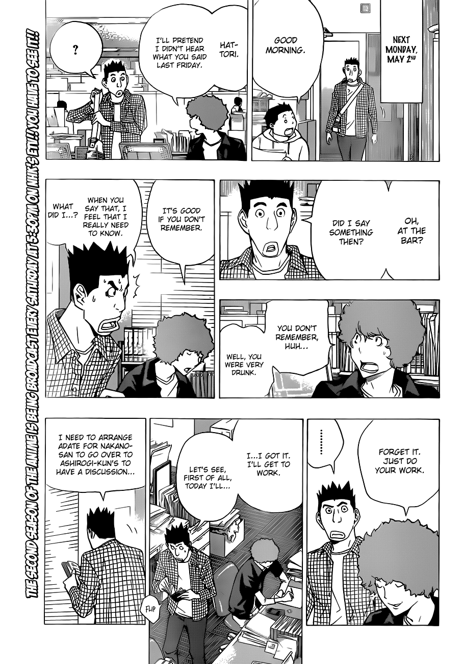 Read Bakuman EN Manga Online