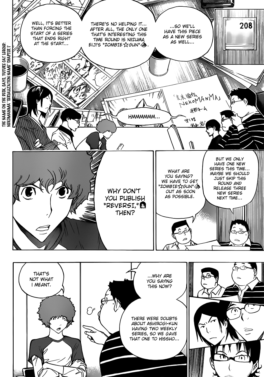 Read Bakuman EN Manga Online