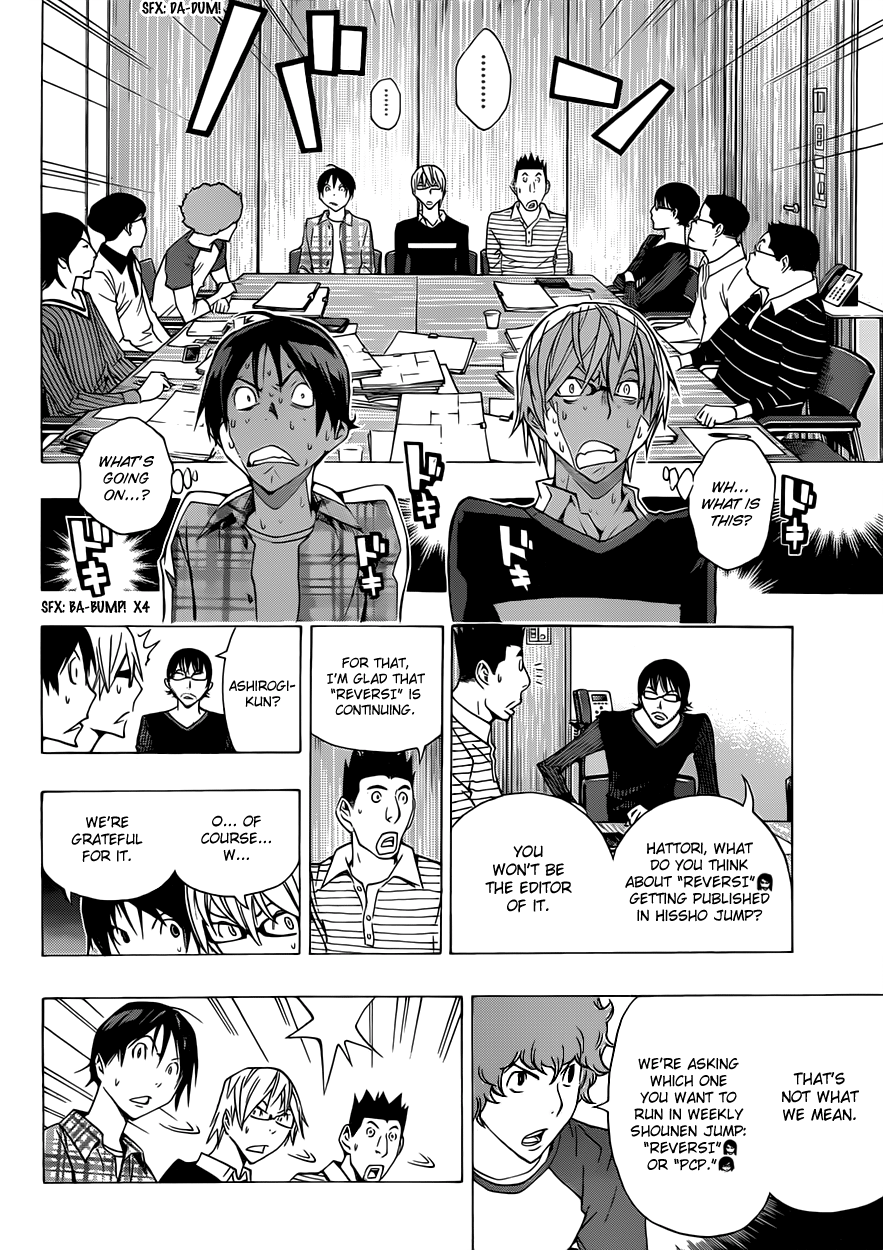 Read Bakuman EN Manga Online