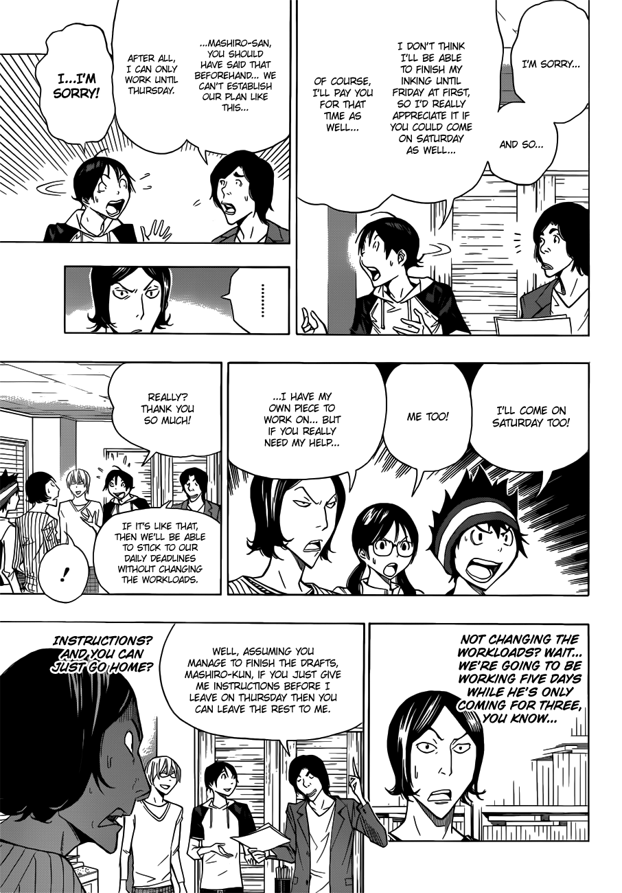 Read Bakuman EN Manga Online