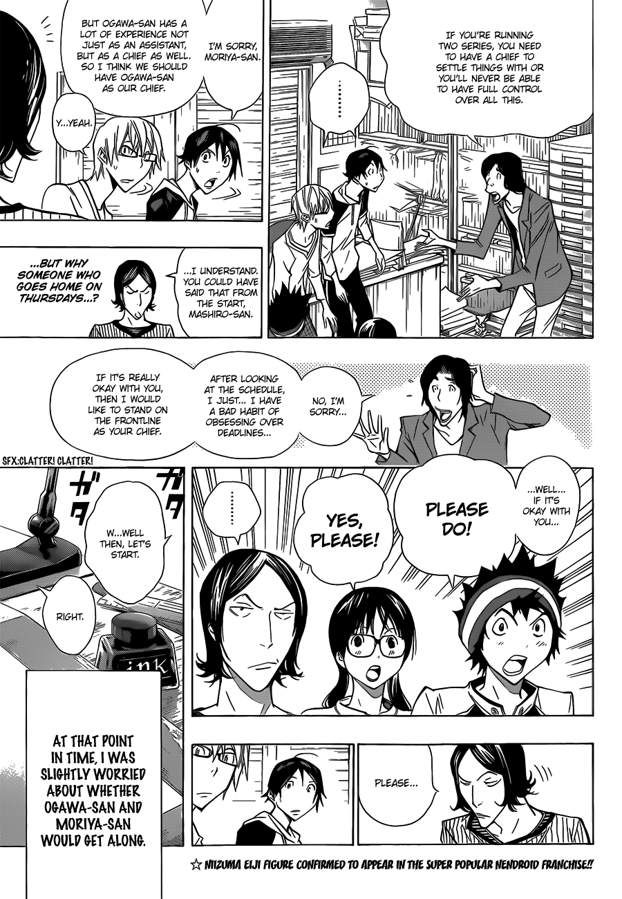 Read Bakuman EN Manga Online