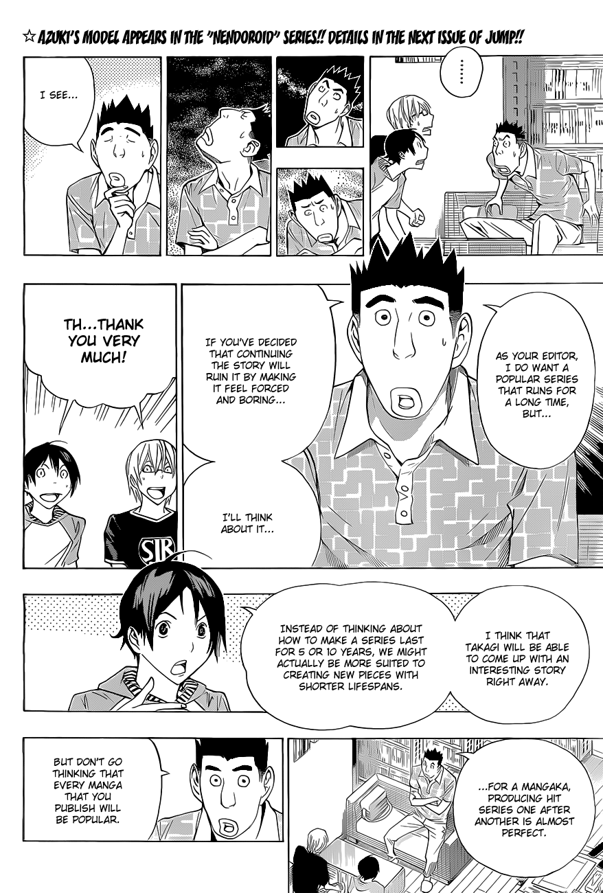 Read Bakuman EN Manga Online