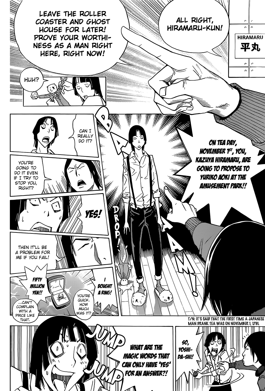 Read Bakuman EN Manga Online