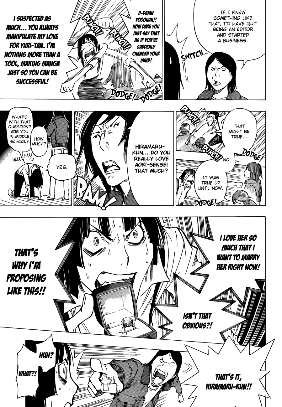 Read Bakuman EN Manga Online