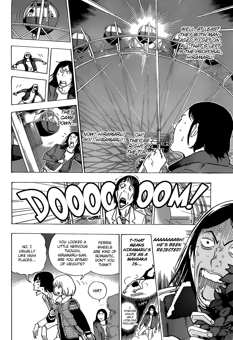 Read Bakuman EN Manga Online