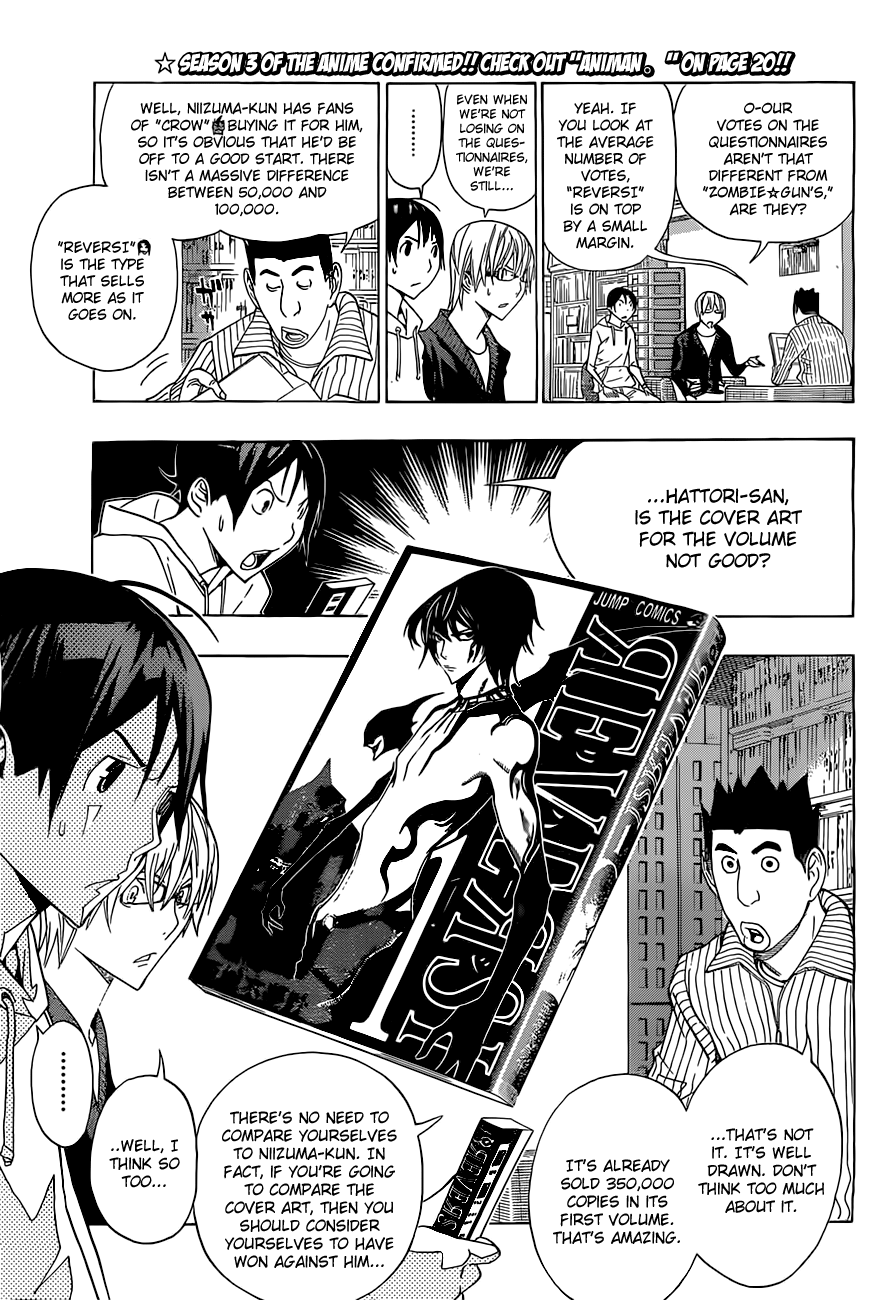 Read Bakuman EN Manga Online