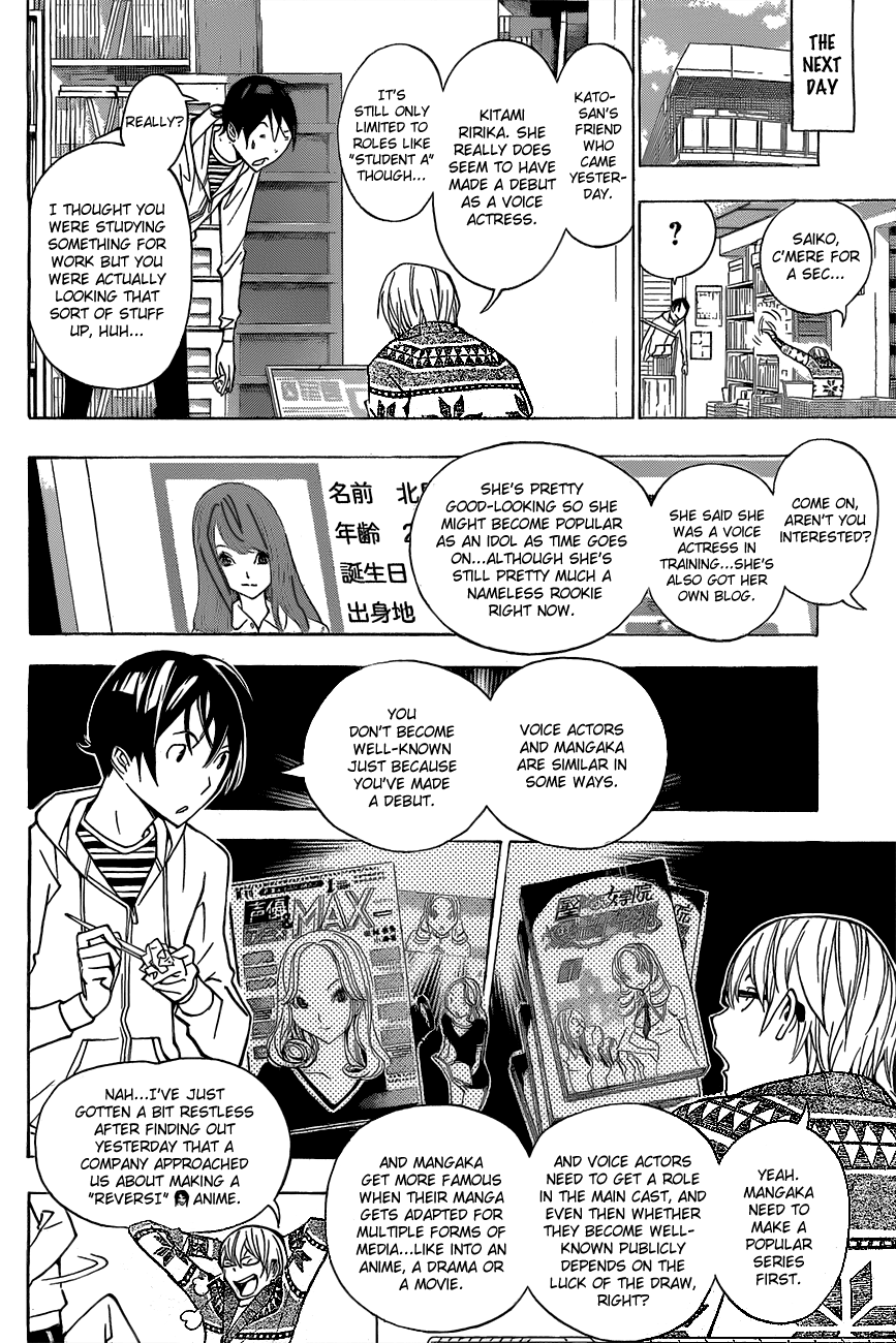 Read Bakuman EN Manga Online
