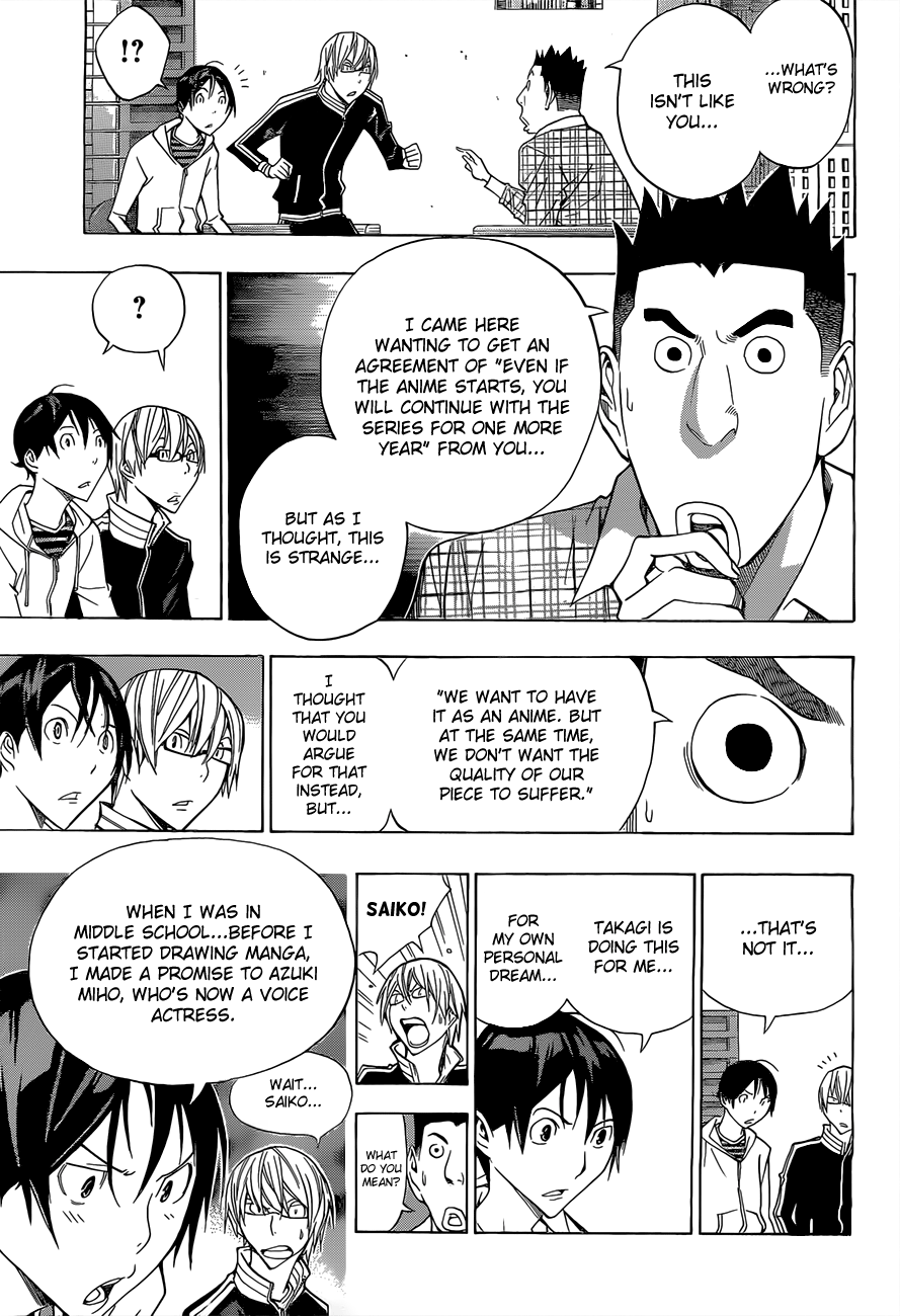 Read Bakuman EN Manga Online