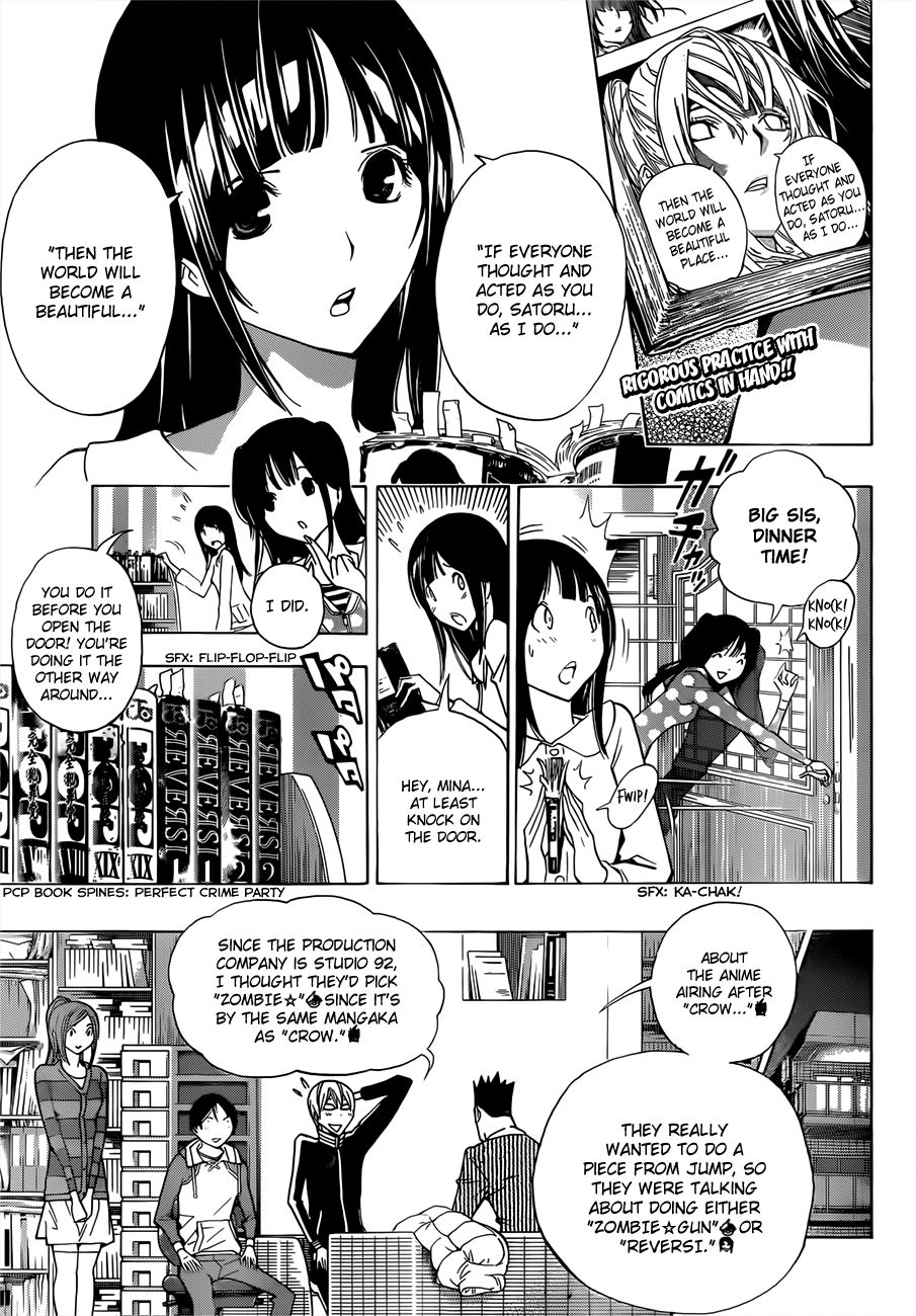 Read Bakuman EN Manga Online