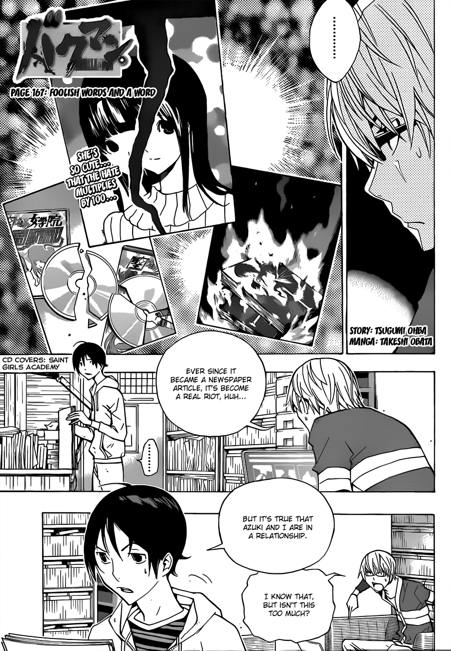 Read Bakuman EN Manga Online