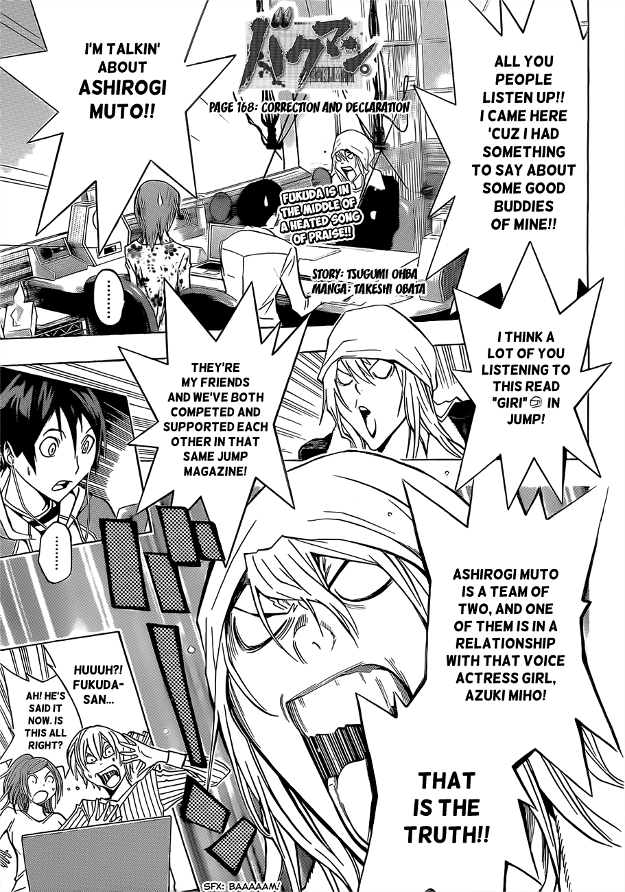 Read Bakuman EN Manga Online