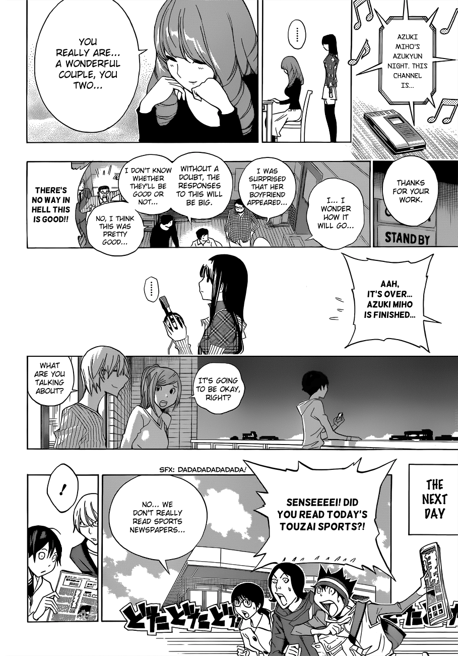 Read Bakuman EN Manga Online