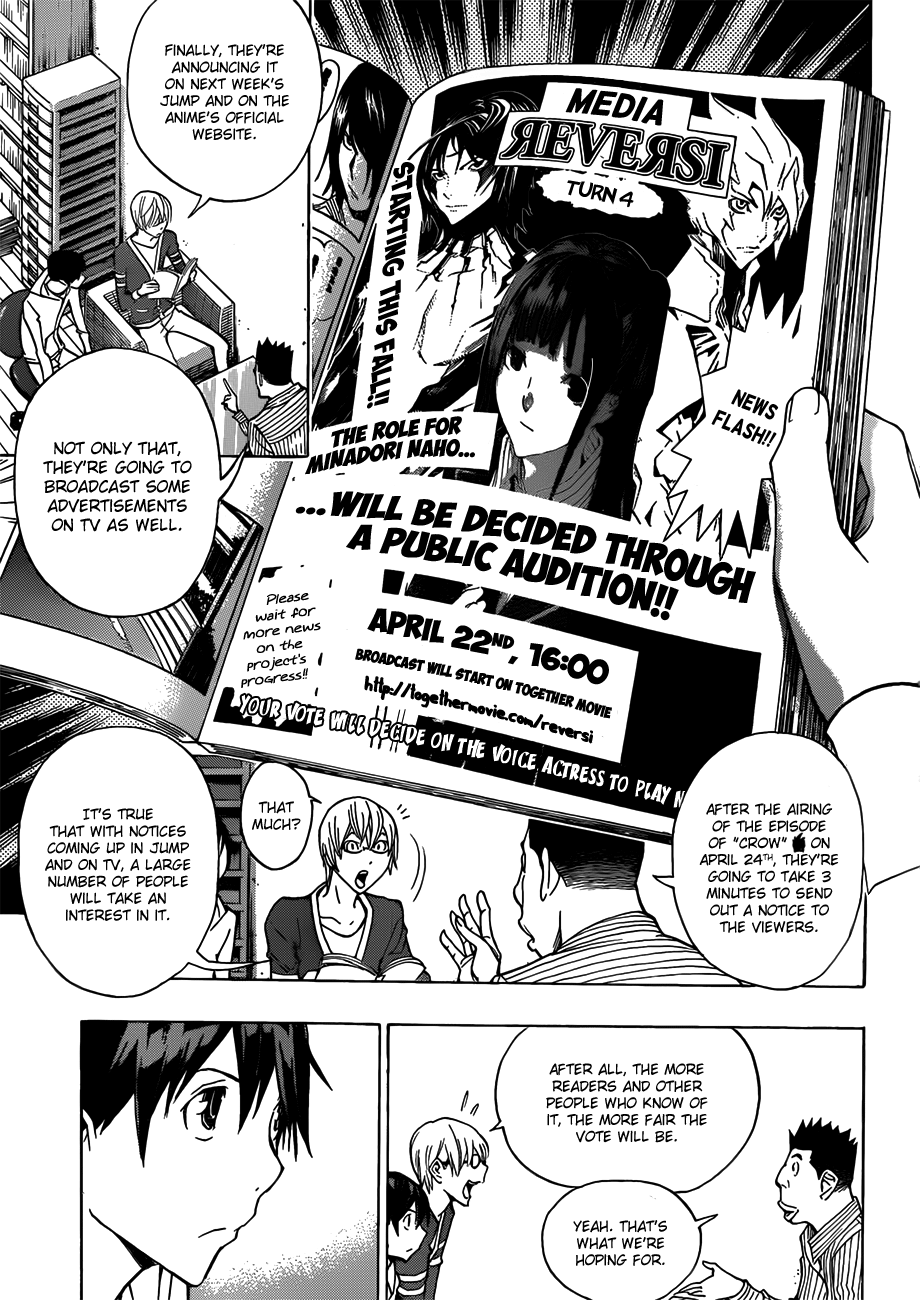 Read Bakuman EN Manga Online