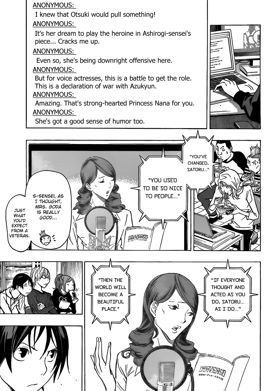 Read Bakuman EN Manga Online