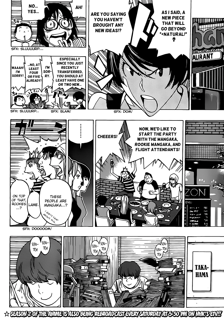 Read Bakuman EN Manga Online