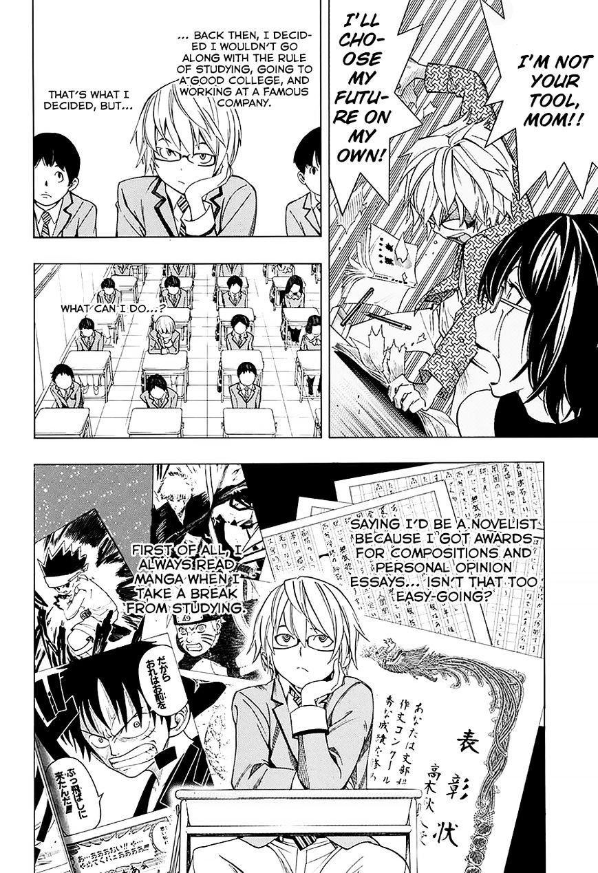 Read Bakuman EN Manga Online