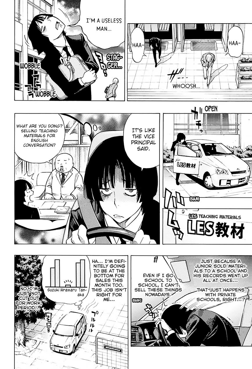 Read Bakuman EN Manga Online
