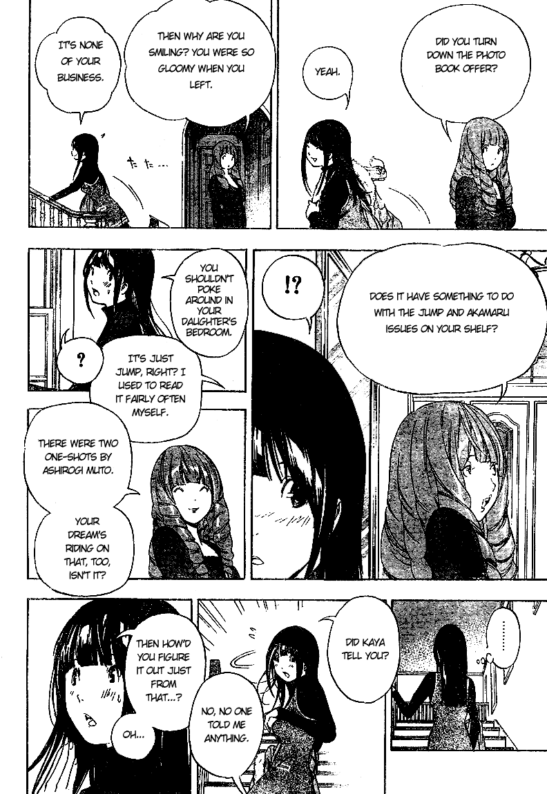 Read Bakuman EN Manga Online