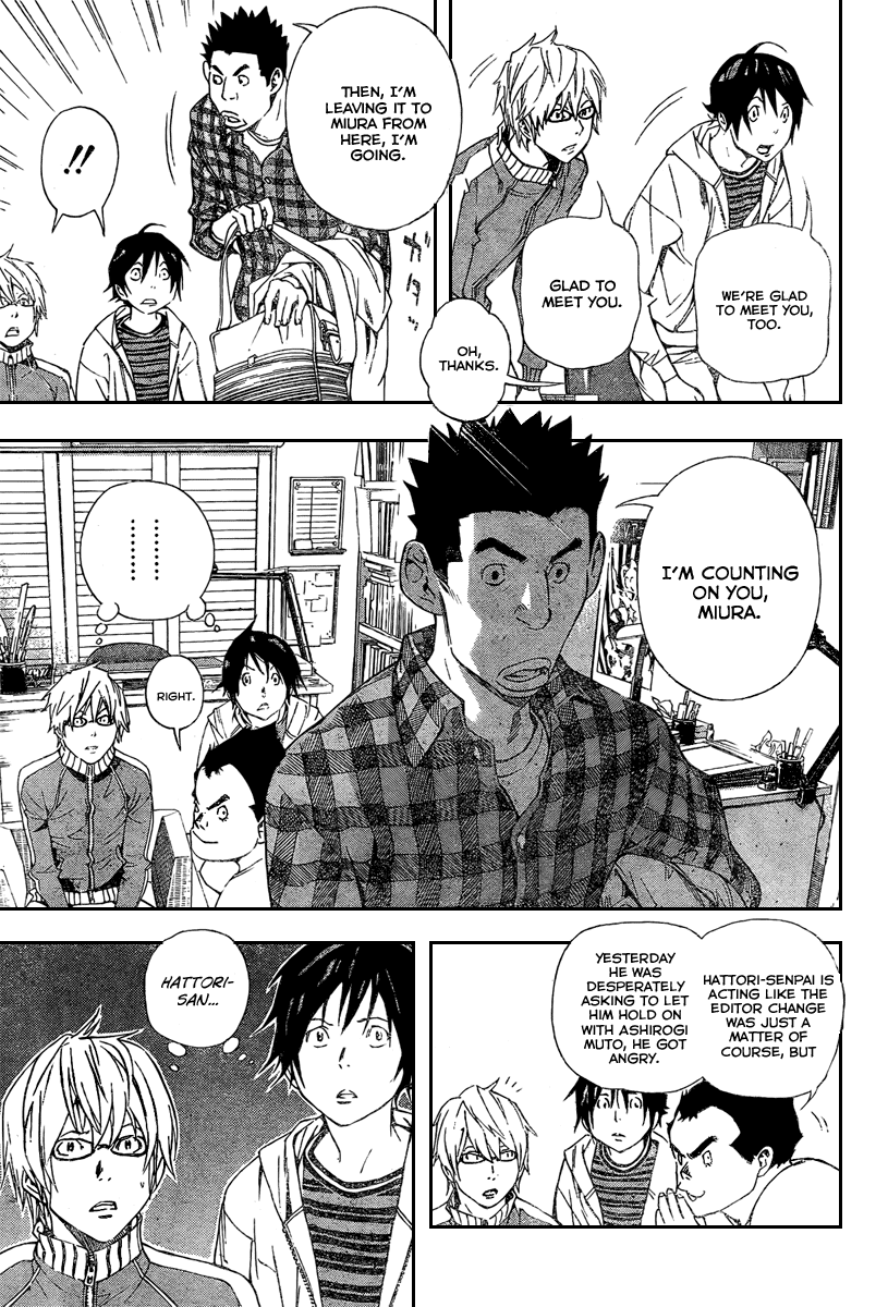 Read Bakuman EN Manga Online