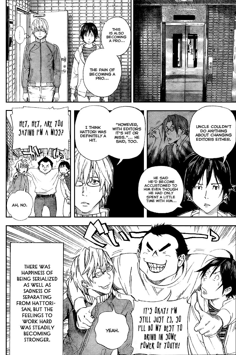 Read Bakuman EN Manga Online