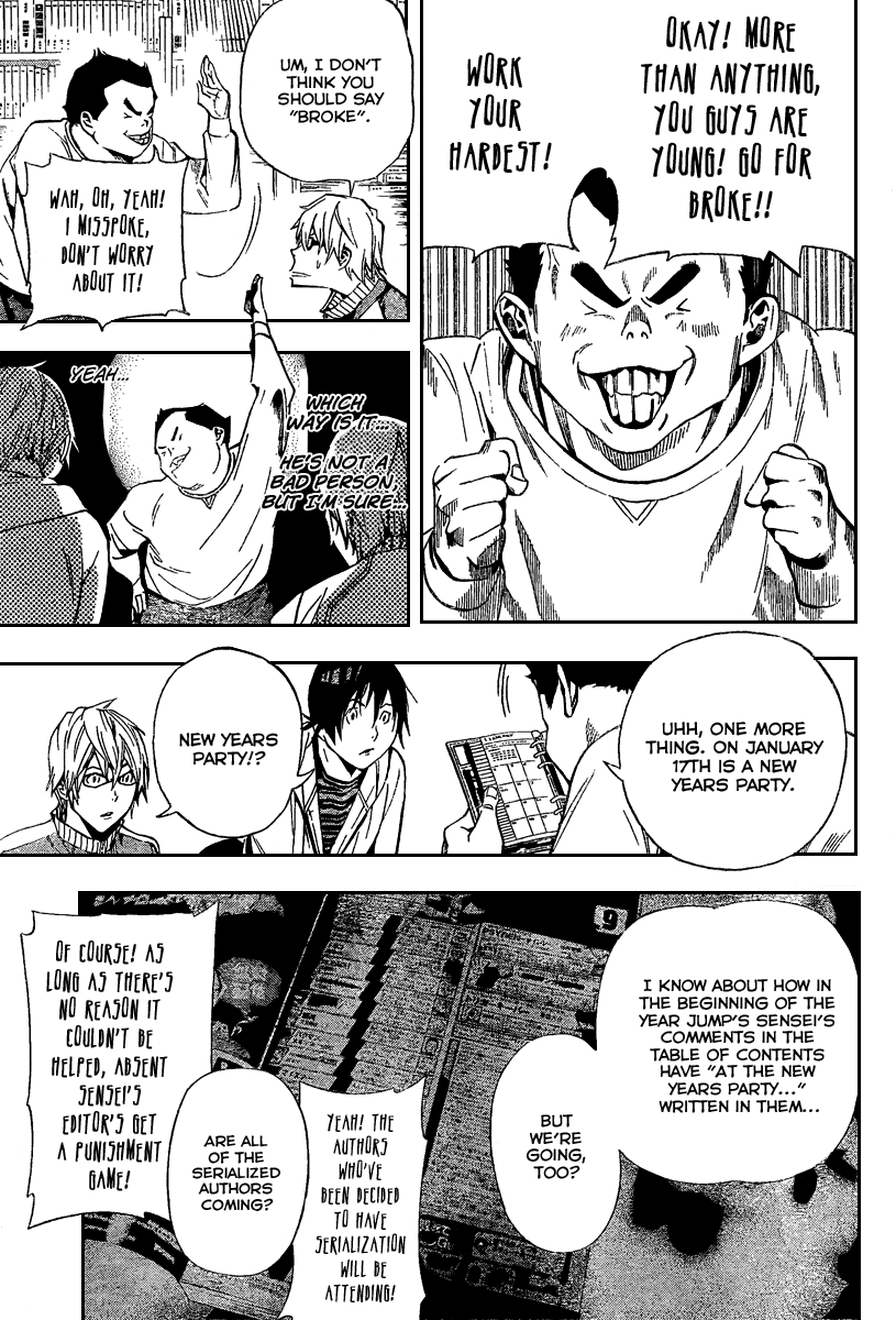 Read Bakuman EN Manga Online