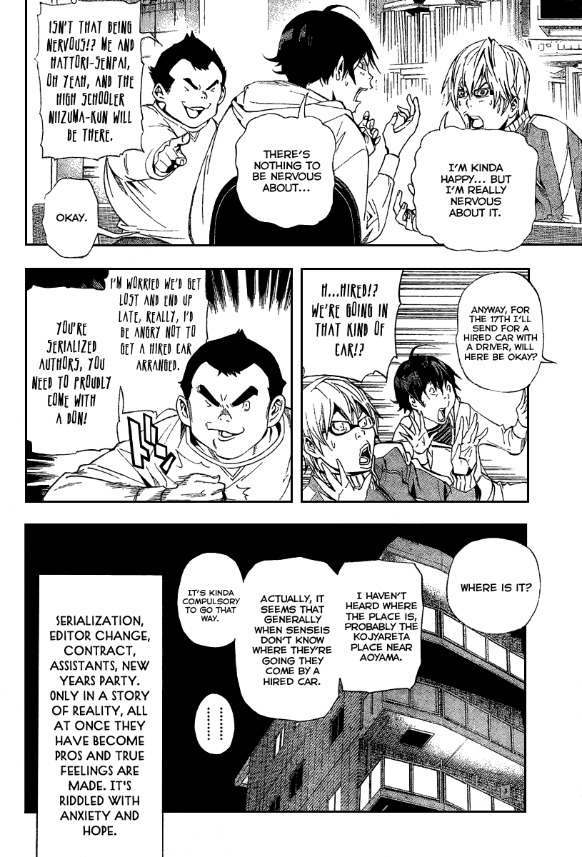 Read Bakuman EN Manga Online
