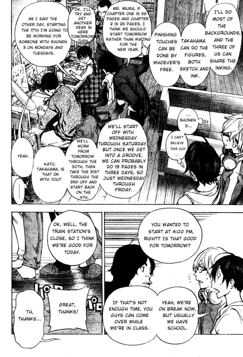 Read Bakuman EN Manga Online