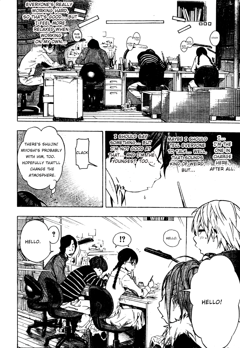 Read Bakuman EN Manga Online