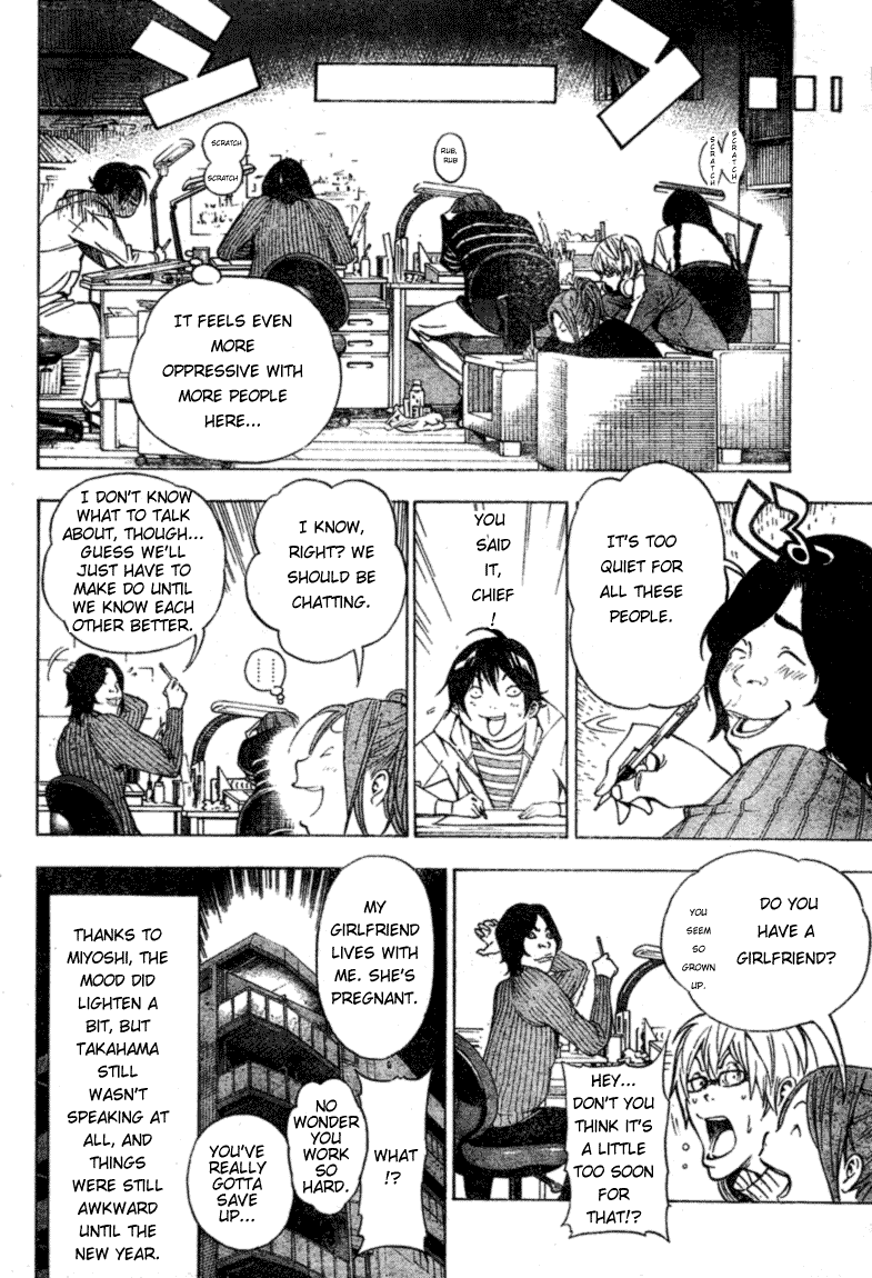 Read Bakuman EN Manga Online