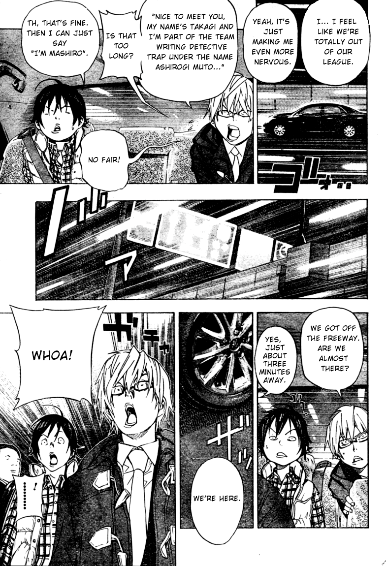 Read Bakuman EN Manga Online